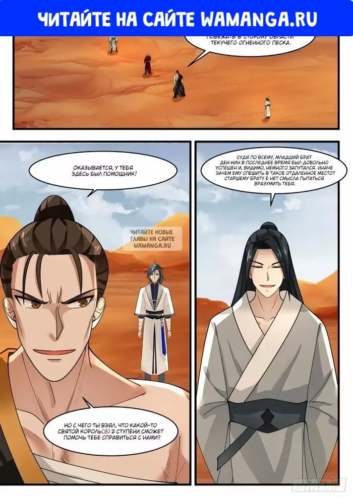 Page 1.000