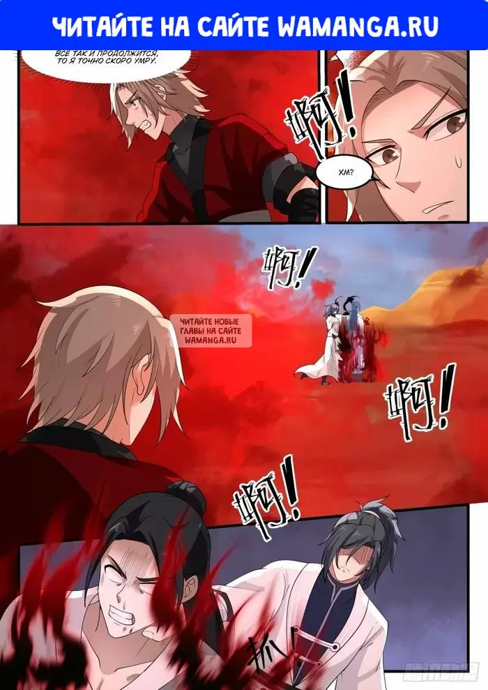 Page 1.000
