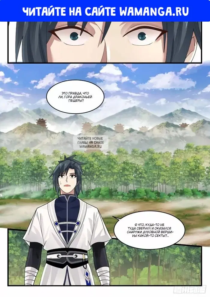 Page 1.000