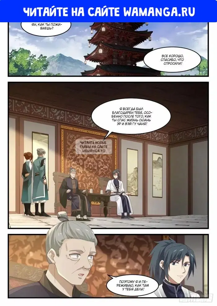 Page 1.000