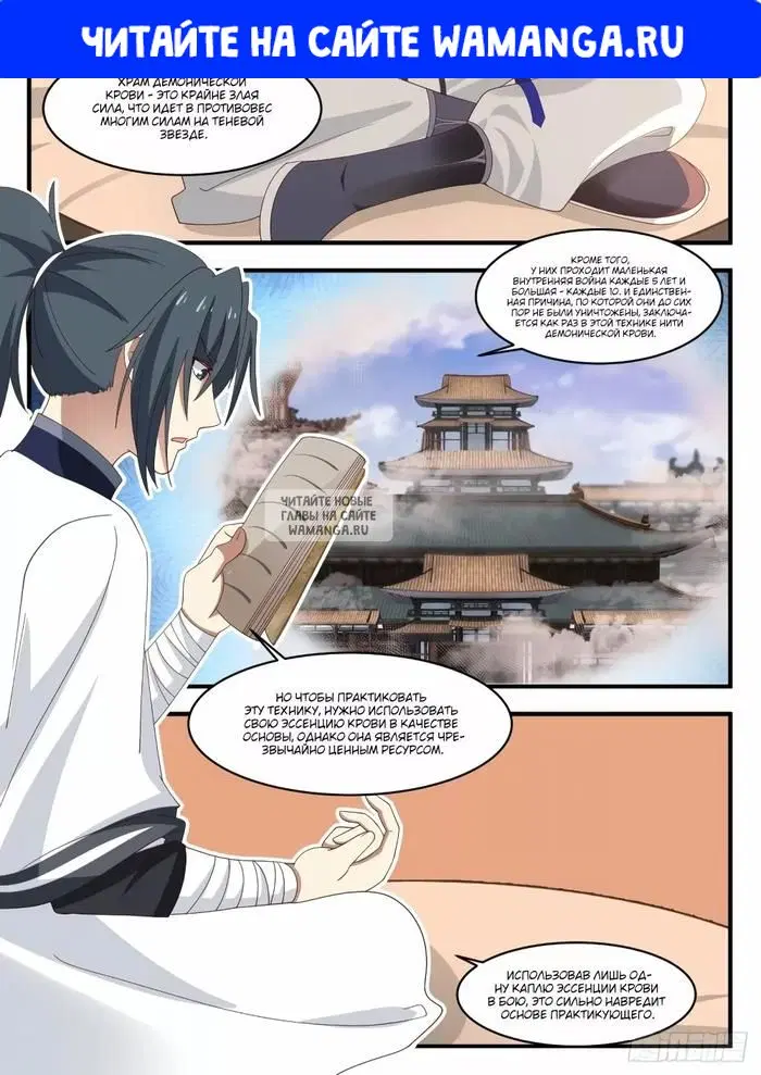 Page 1.000