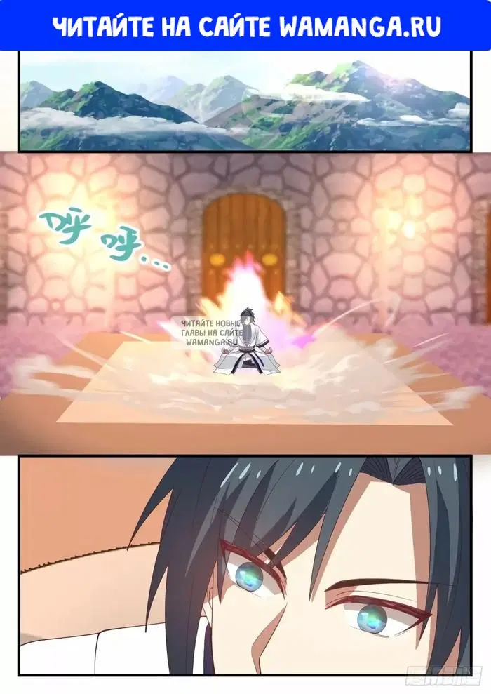 Page 1.000