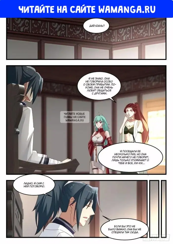 Page 1.000