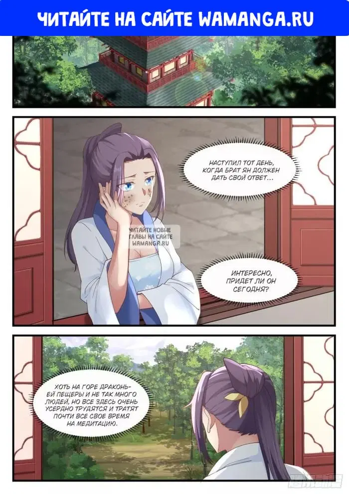Page 1.000