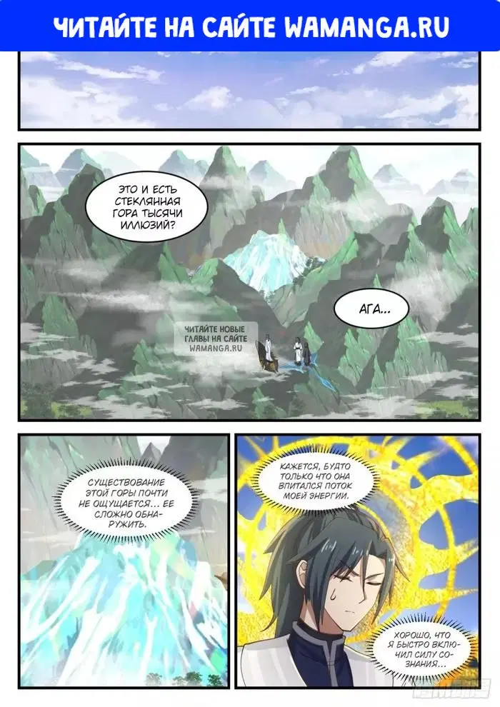 Page 1.000