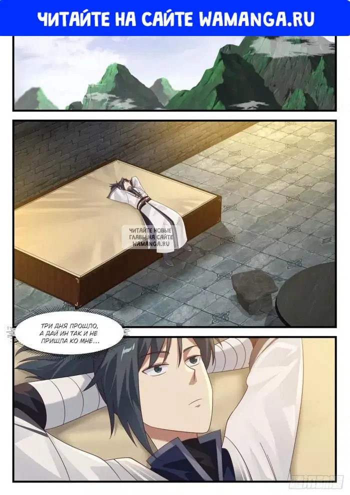 Page 1.000