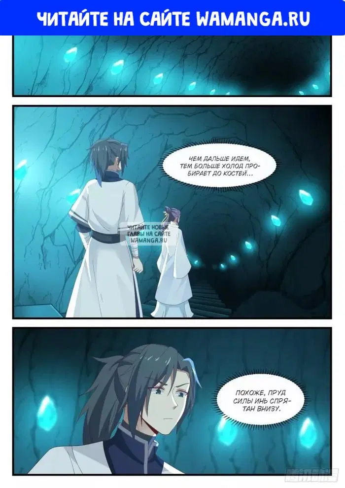 Page 1.000
