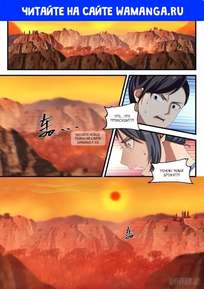 Page 1.000