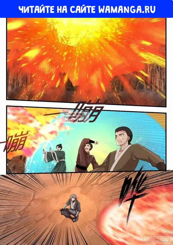Page 1.000