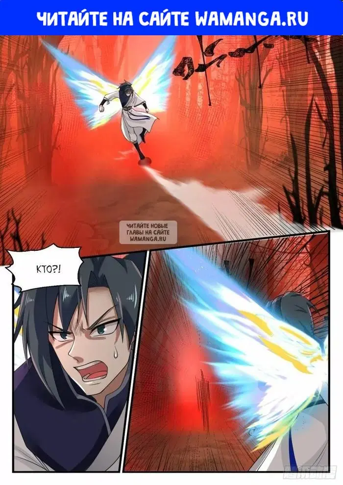Page 1.000