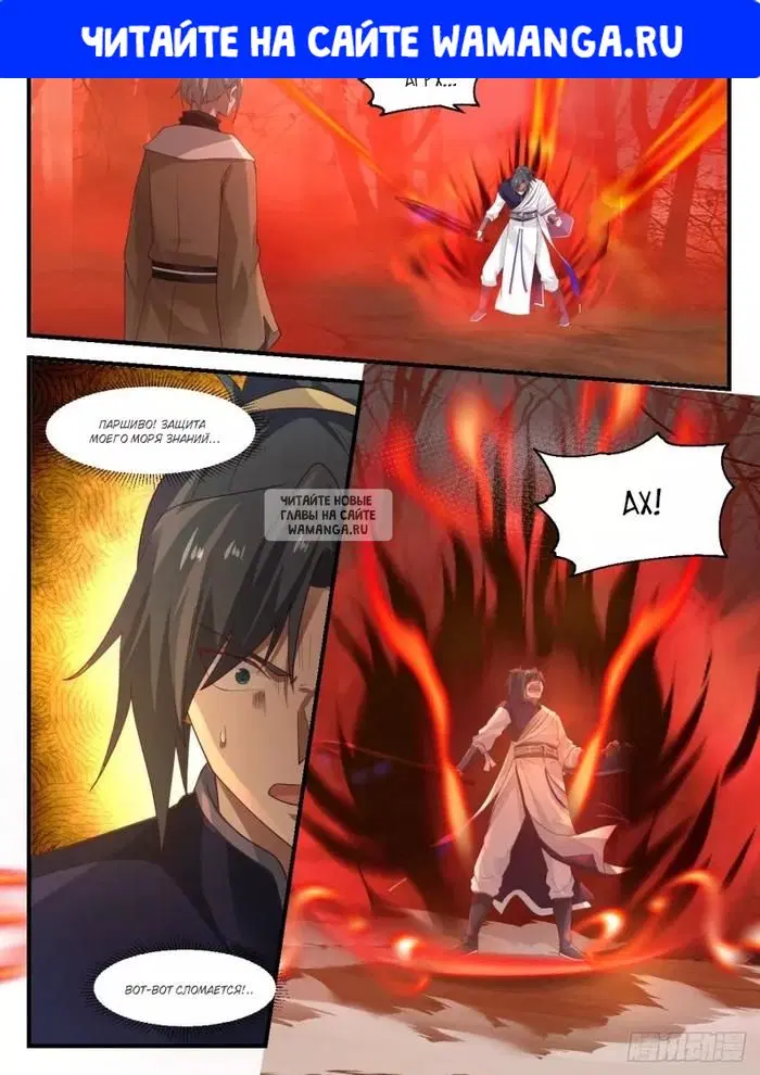 Page 1.000