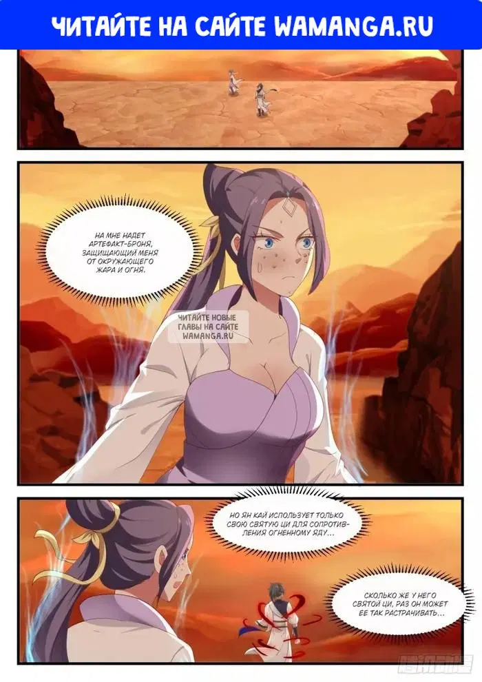 Page 1.000