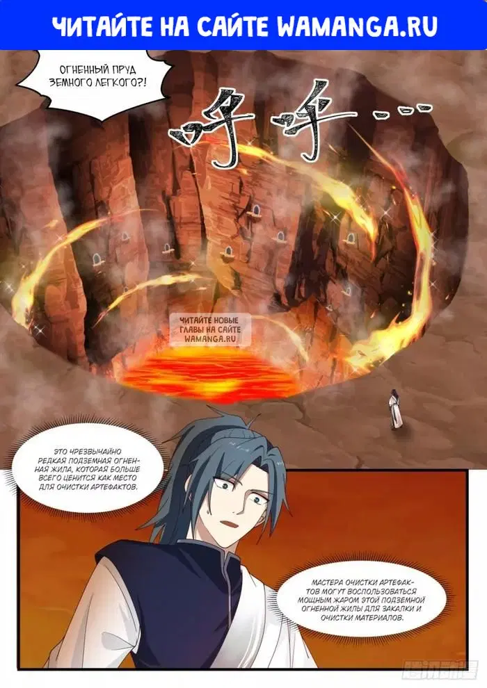 Page 1.000