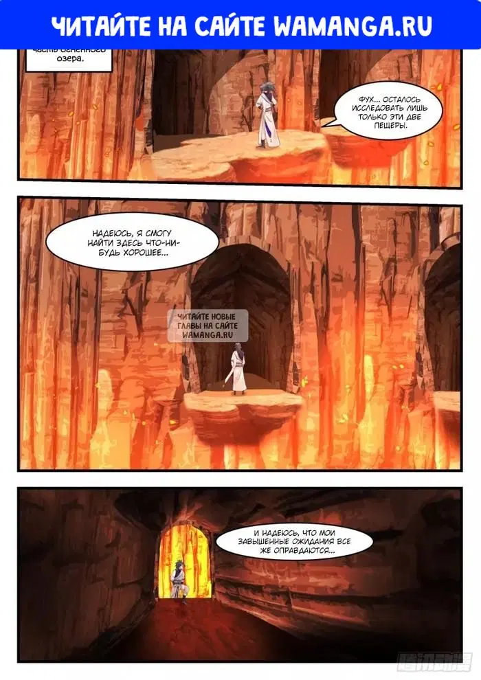 Page 1.000