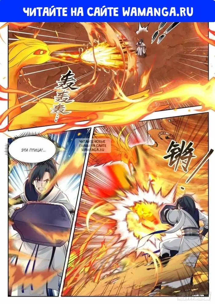 Page 1.000