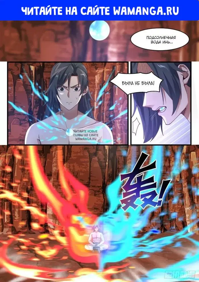 Page 1.000
