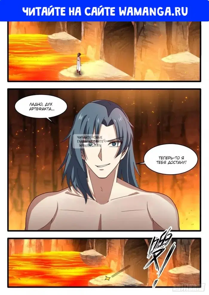 Page 1.000
