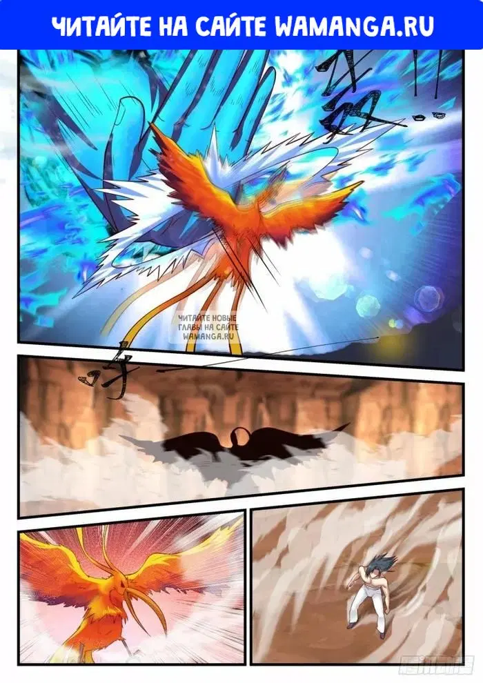 Page 1.000