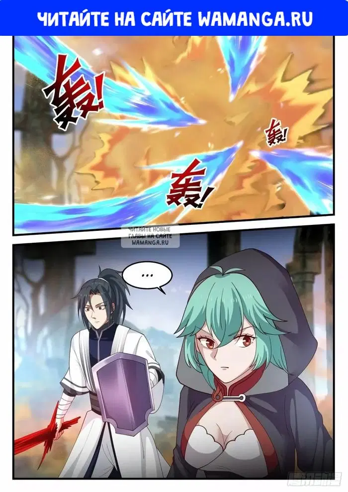 Page 1.000