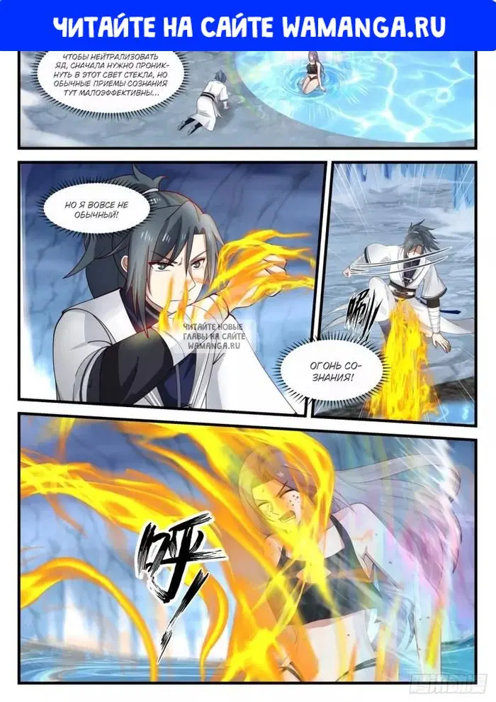Page 1.000