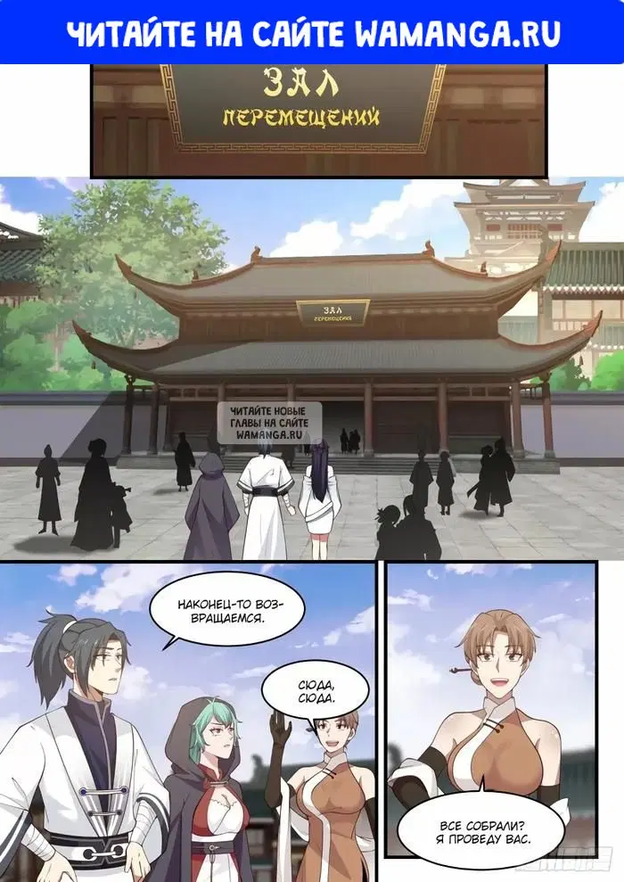 Page 1.000
