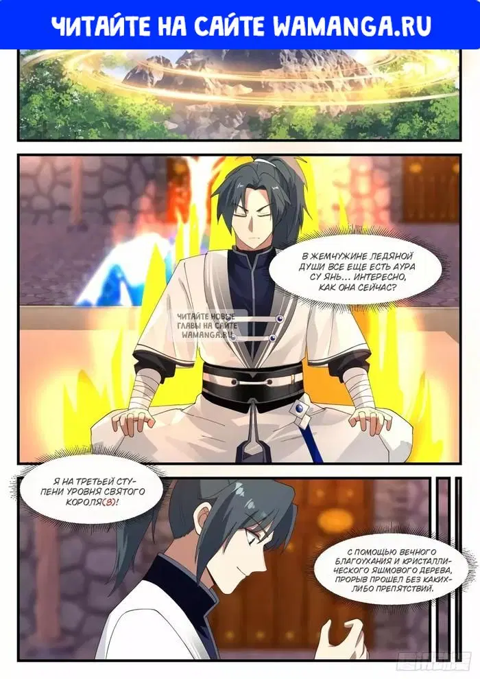 Page 1.000