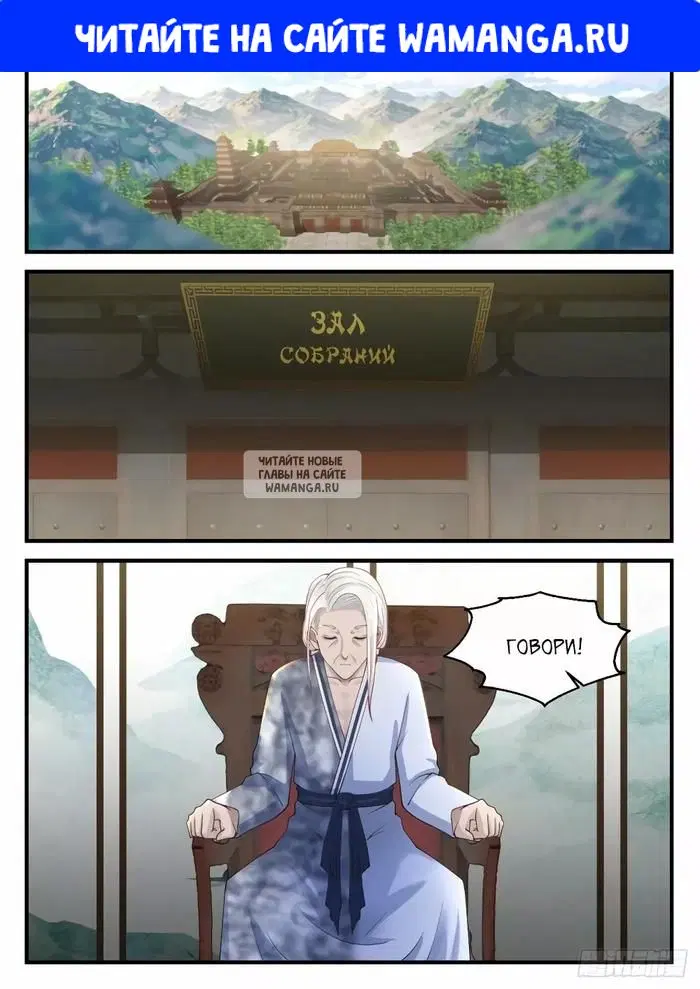 Page 1.000