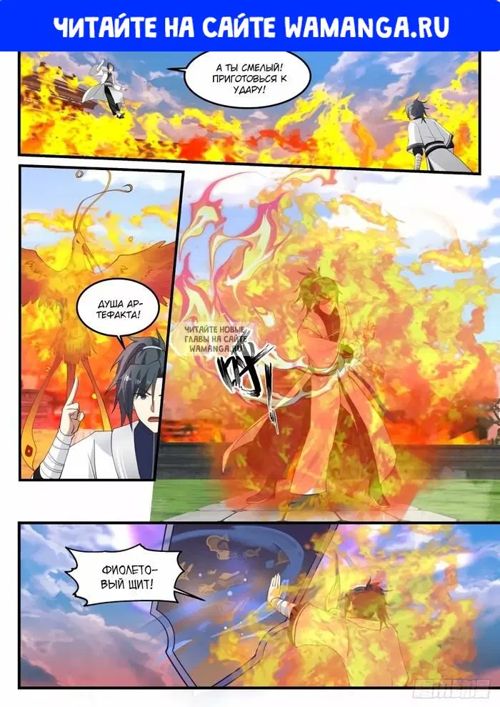 Page 1.000