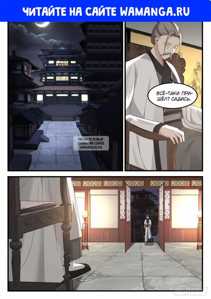 Page 1.000