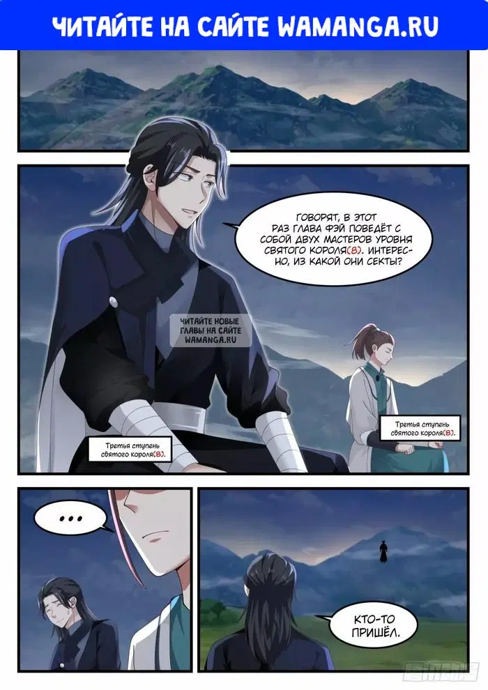 Page 1.000