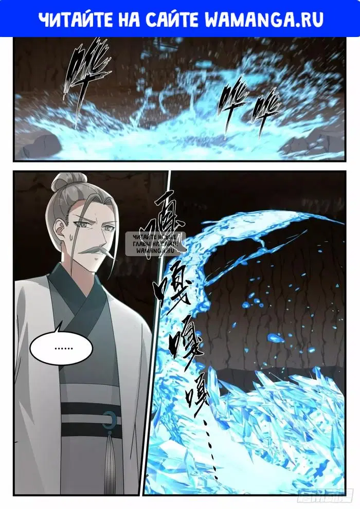 Page 1.000