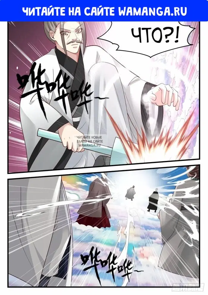 Page 1.000