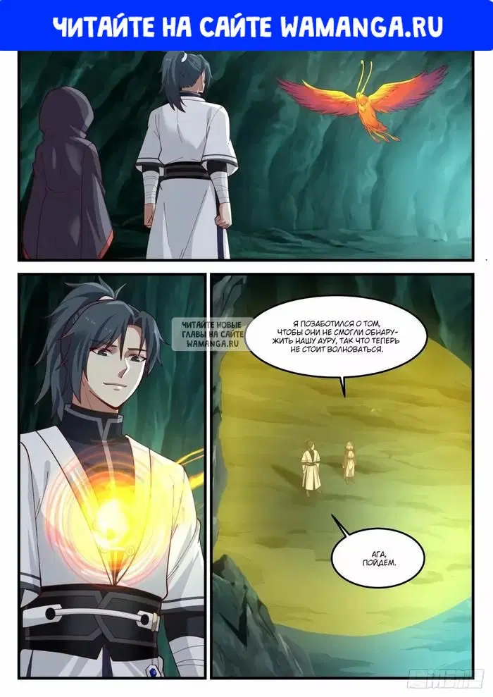 Page 1.000