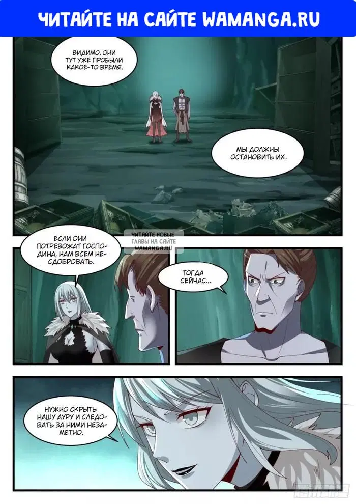 Page 1.000