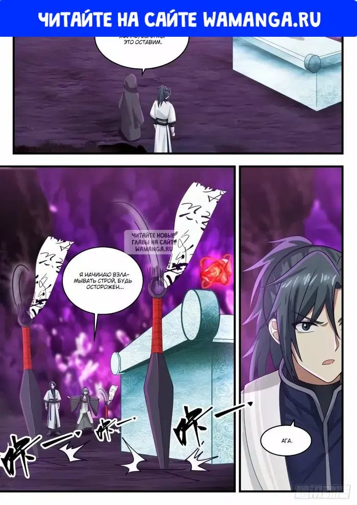 Page 1.000