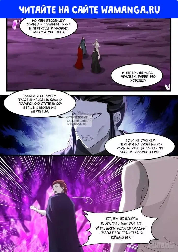 Page 1.000