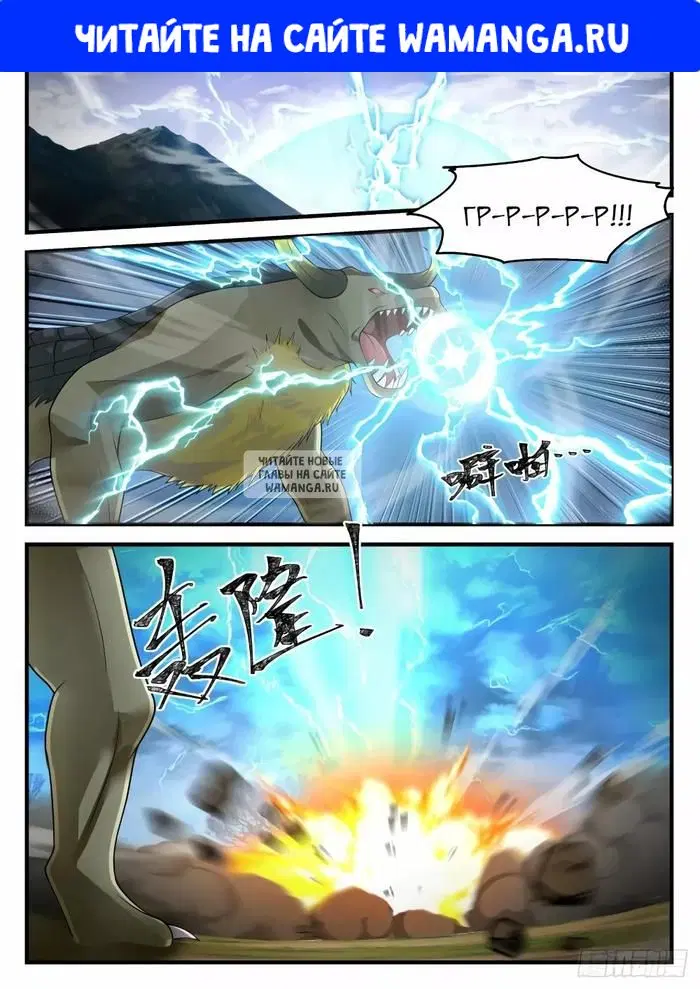 Page 1.000