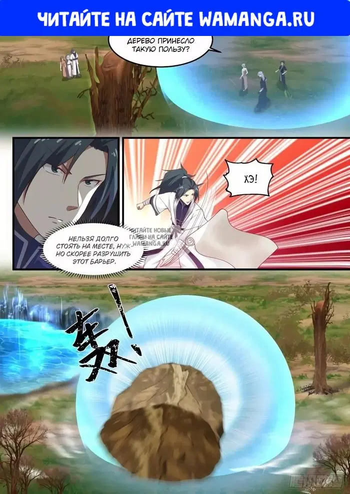 Page 1.000