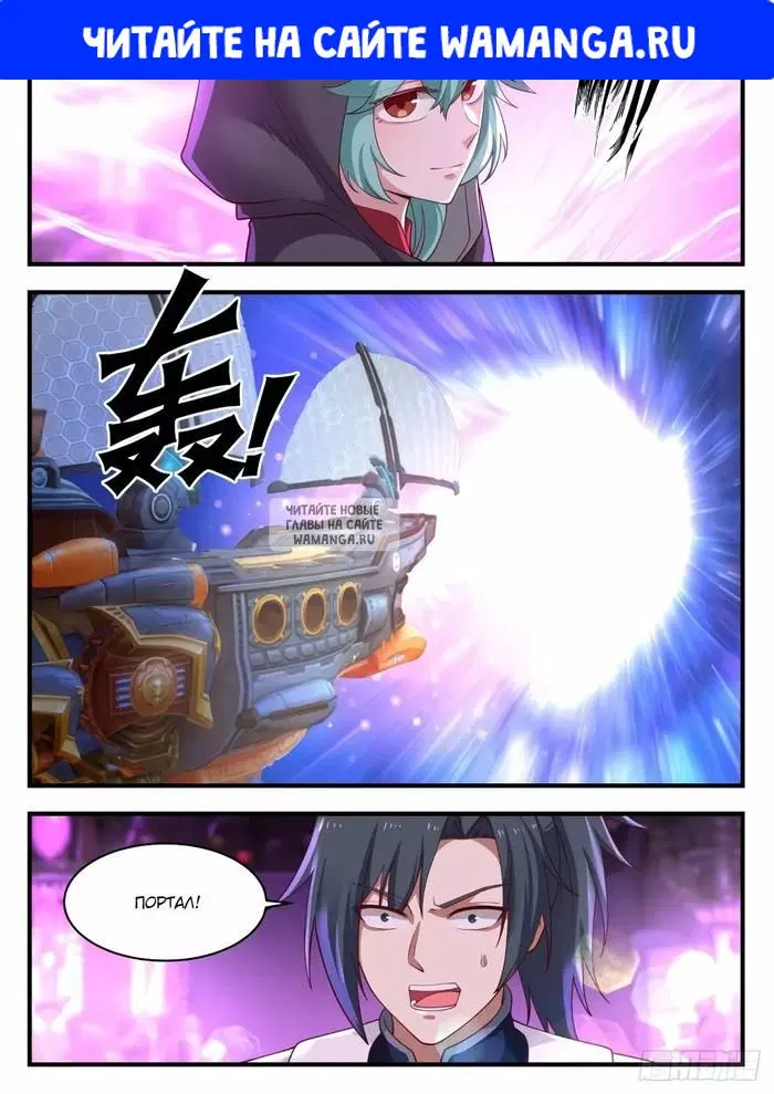 Page 1.000
