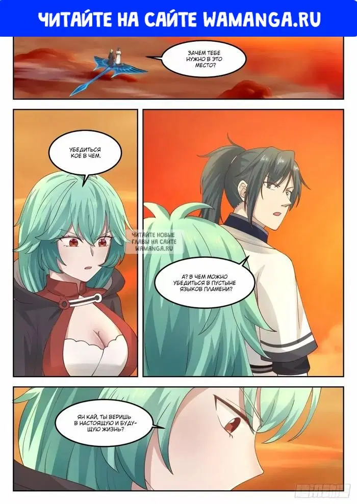 Page 1.000