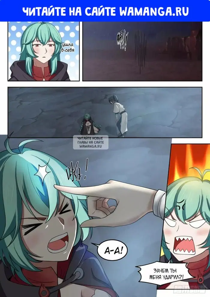 Page 1.000