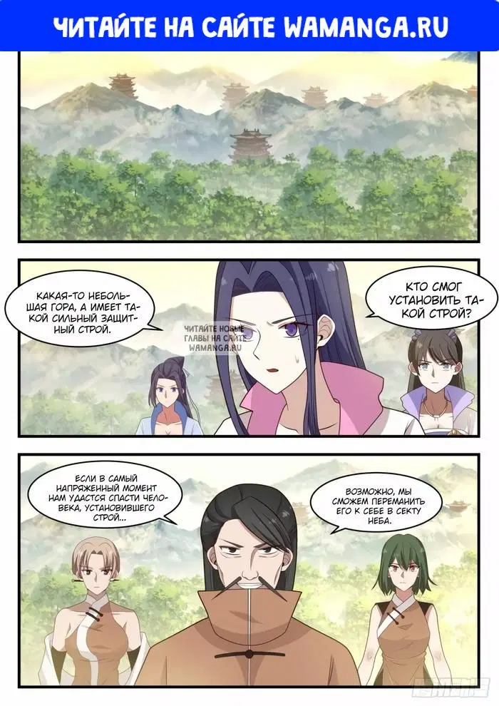 Page 1.000