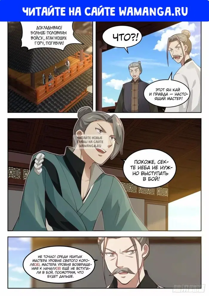 Page 1.000