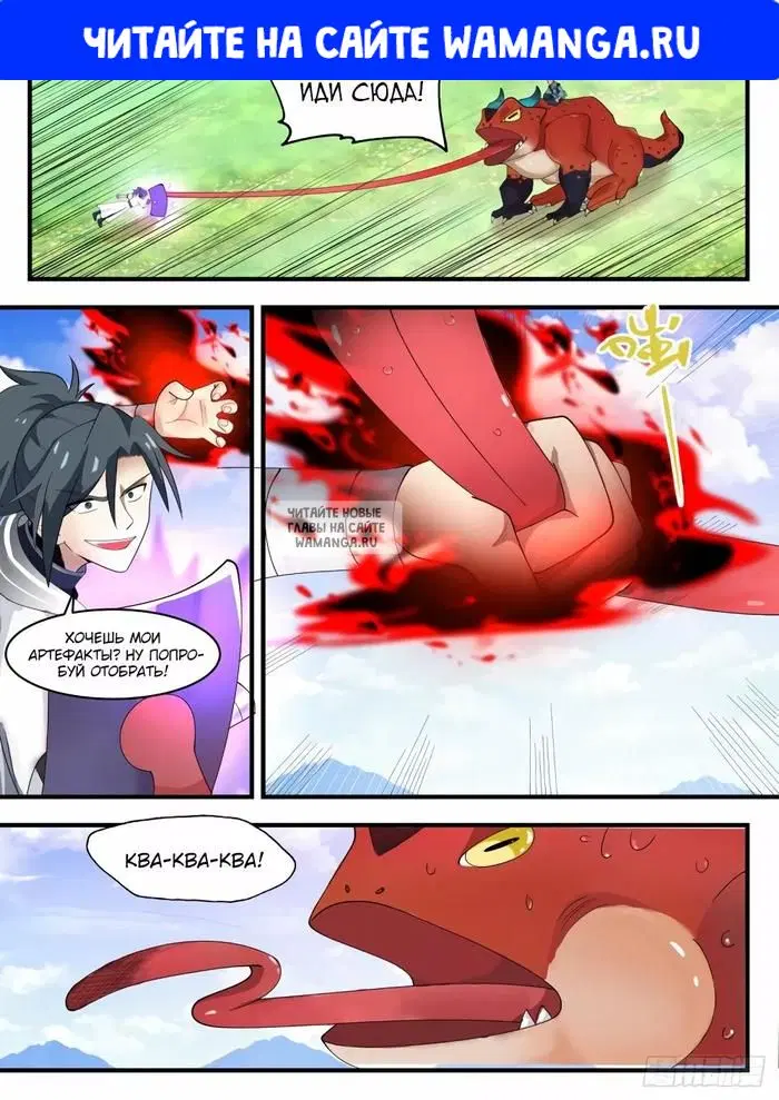 Page 1.000