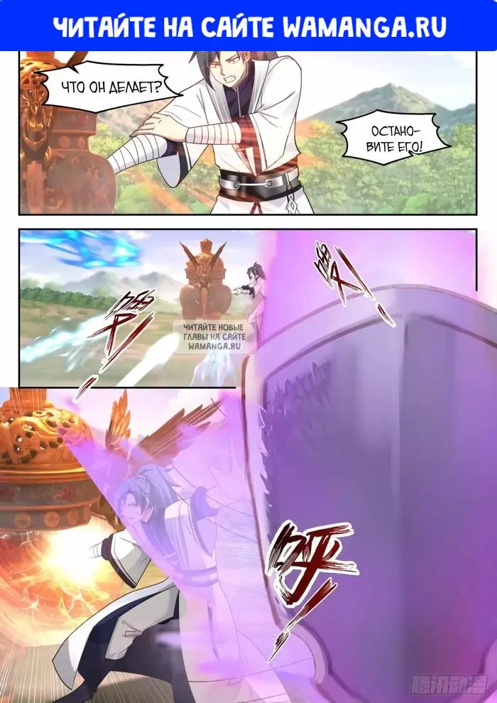 Page 1.000