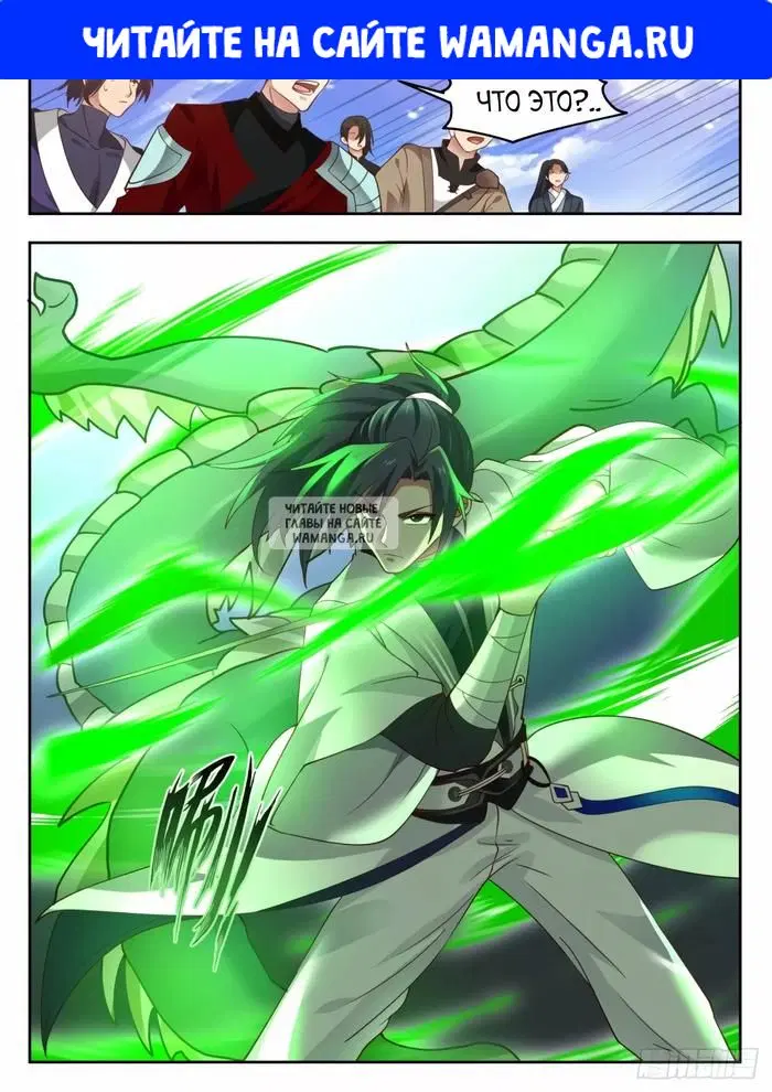 Page 1.000