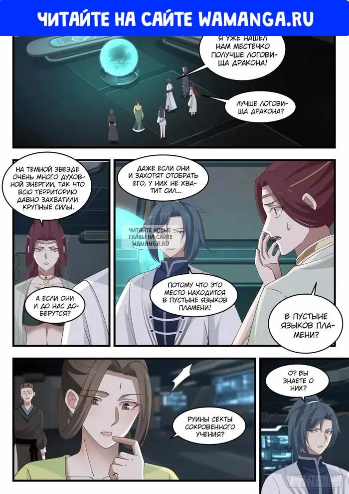 Page 1.000