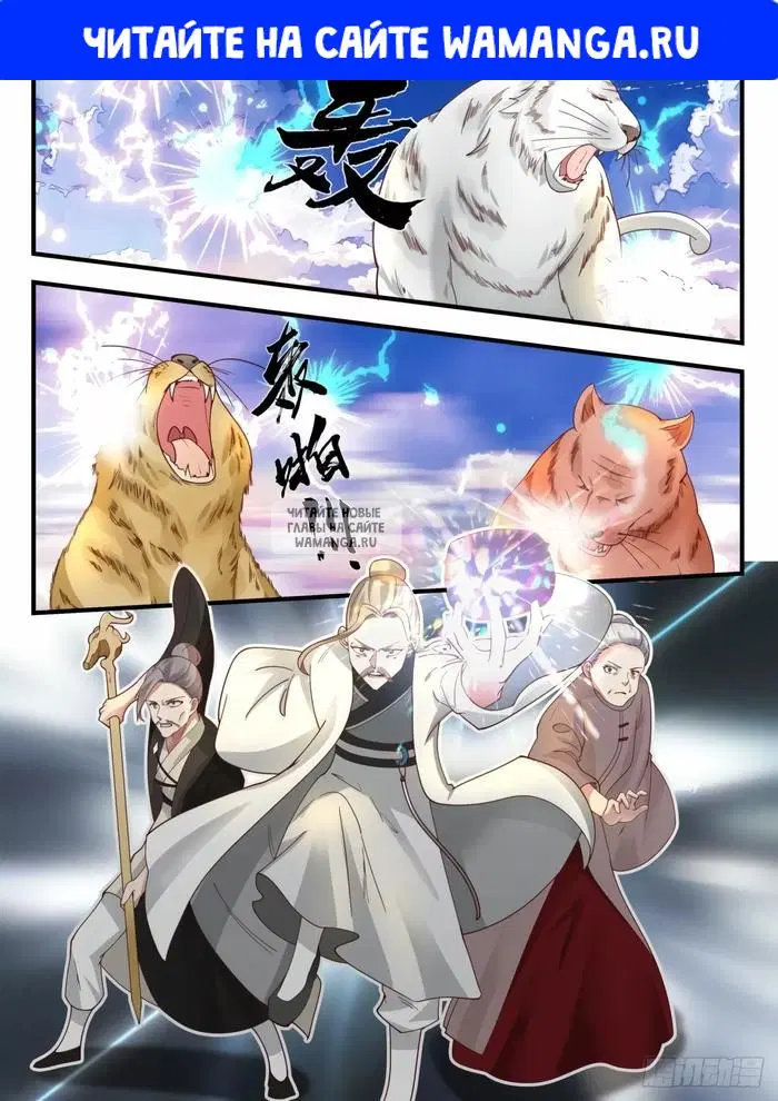 Page 1.000