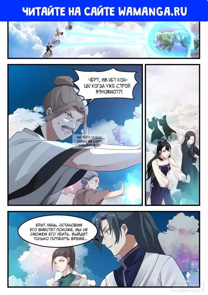 Page 1.000