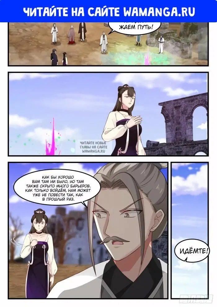 Page 1.000